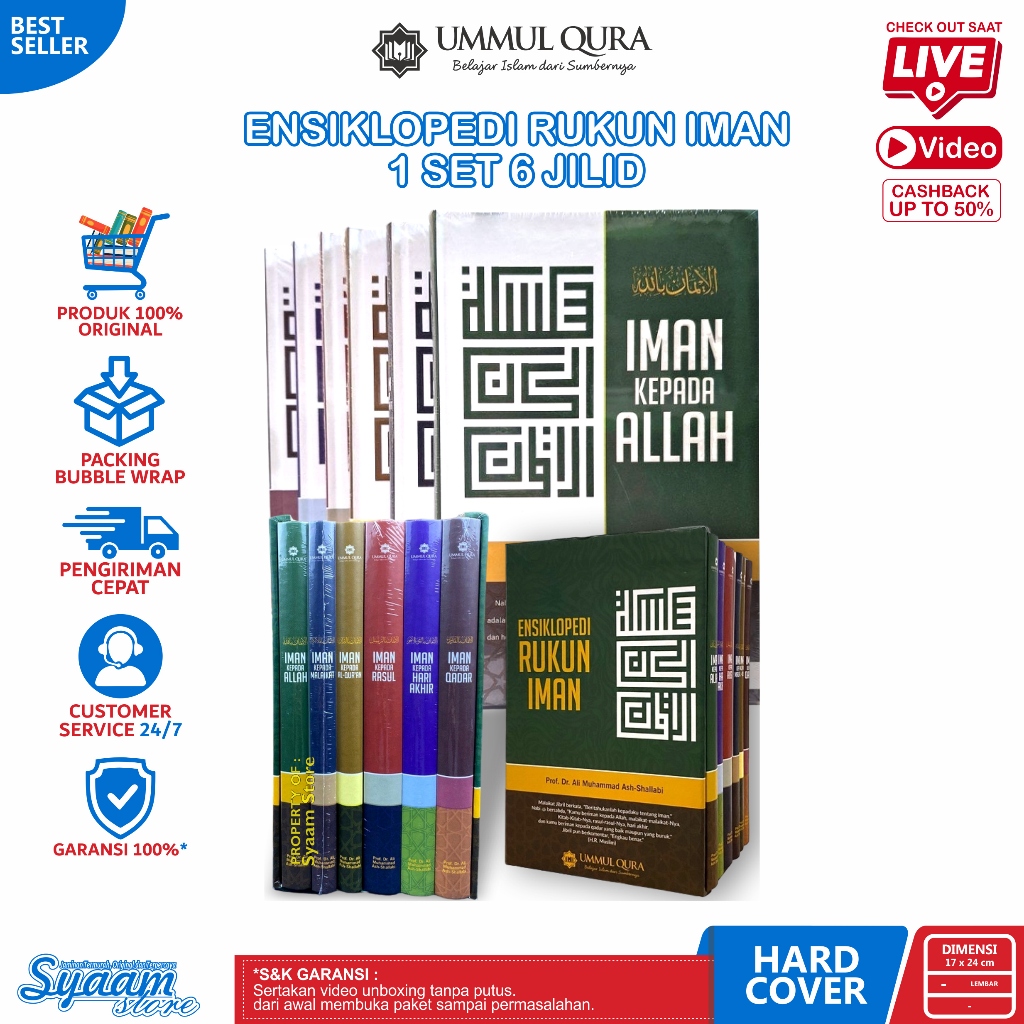 Jual Ensiklopedi Rukun Iman Kepada Allah, Malaikat, Kitab Kitab Allah ...