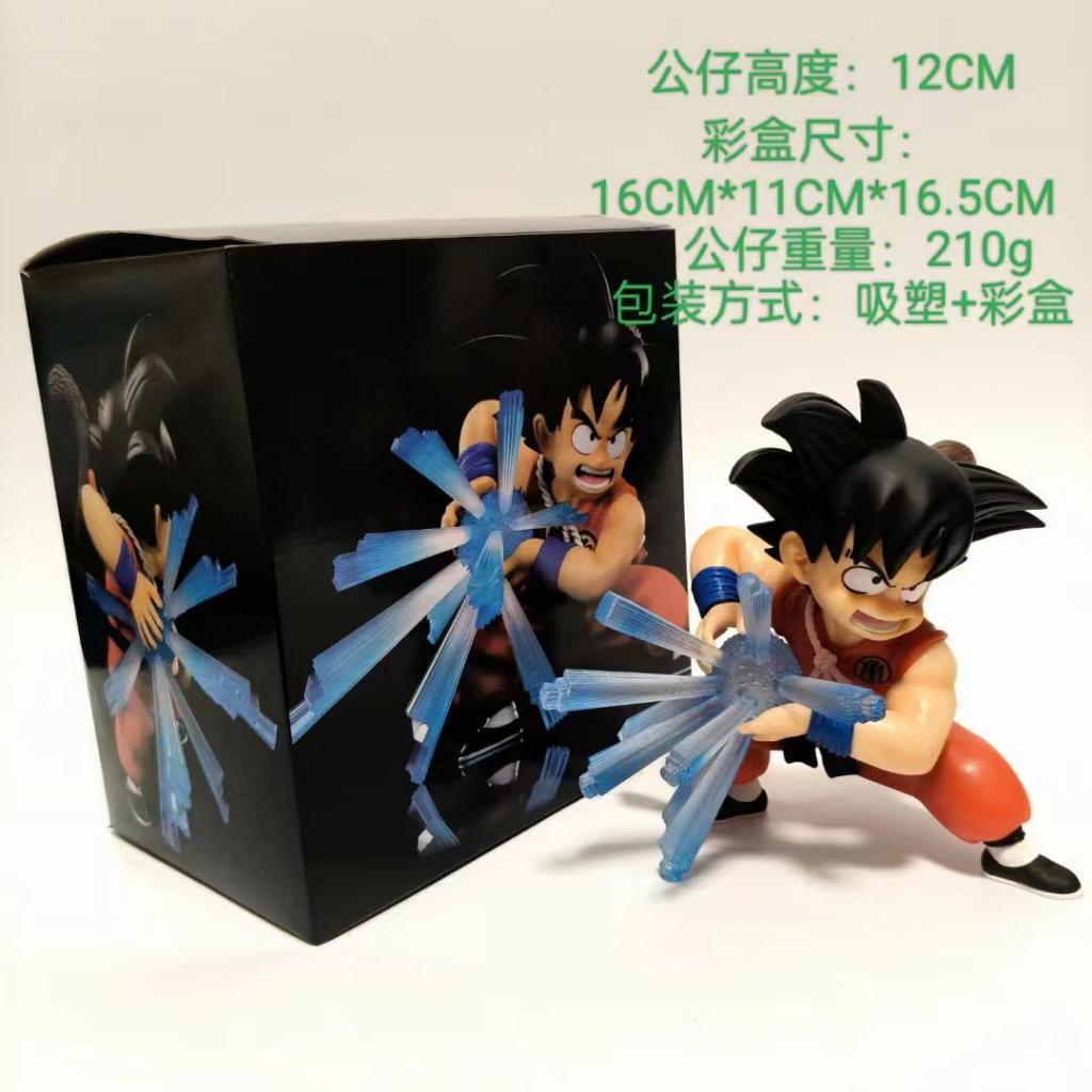 Jual action figure dragon ball goku kecil kamehame | Shopee Indonesia