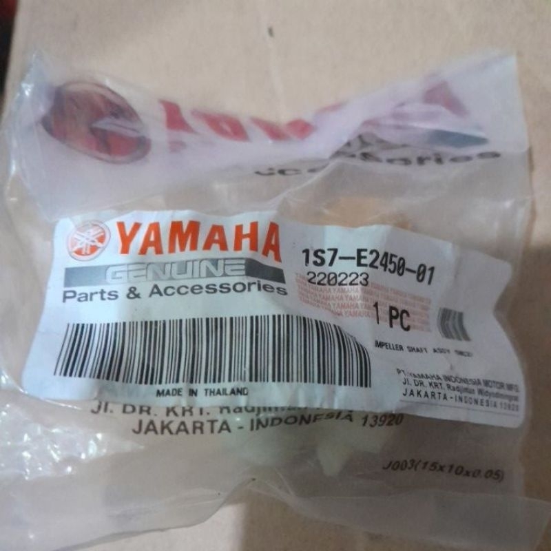 Jual KIPAS WATER PUMP JUPITER MX VIXION KODE PART 1S7E245001 IMPELLER