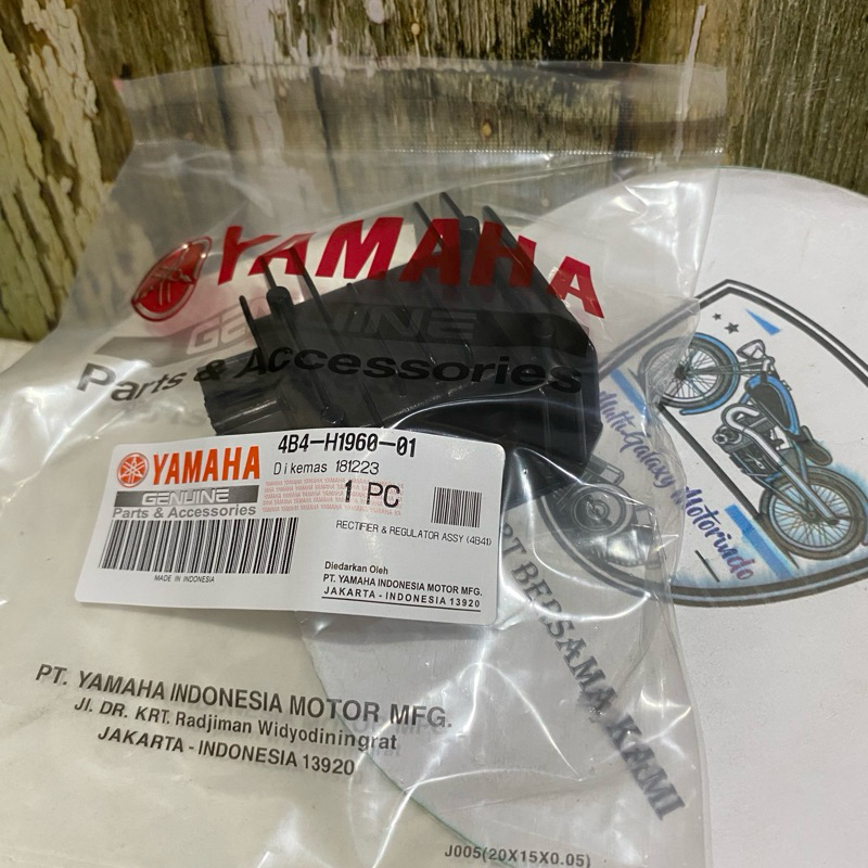 Jual KIPROK Regulator Rectifier Pengatur Arus YAMAHA NMAX XABRE