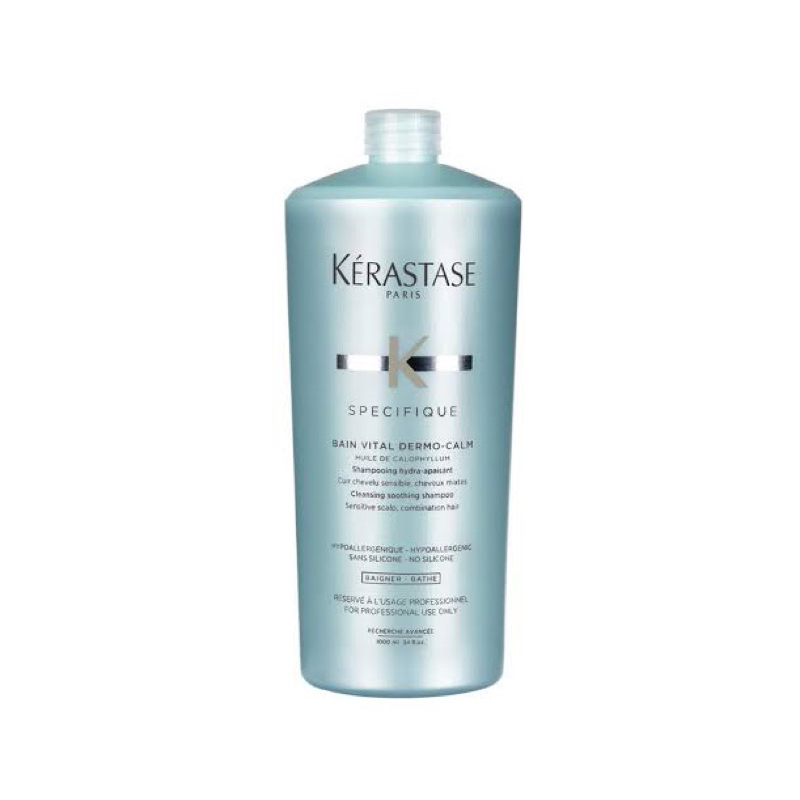 Kérastase Specifique Bain Riche Dermo-Calm