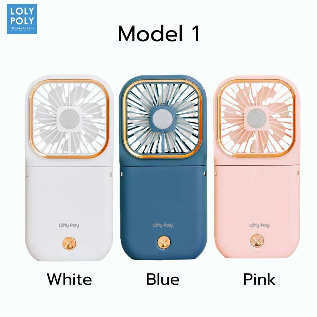 Jual Lolypoly Mini Fan Portable USB Lipat With Powerbank 3.000mah 1A ...