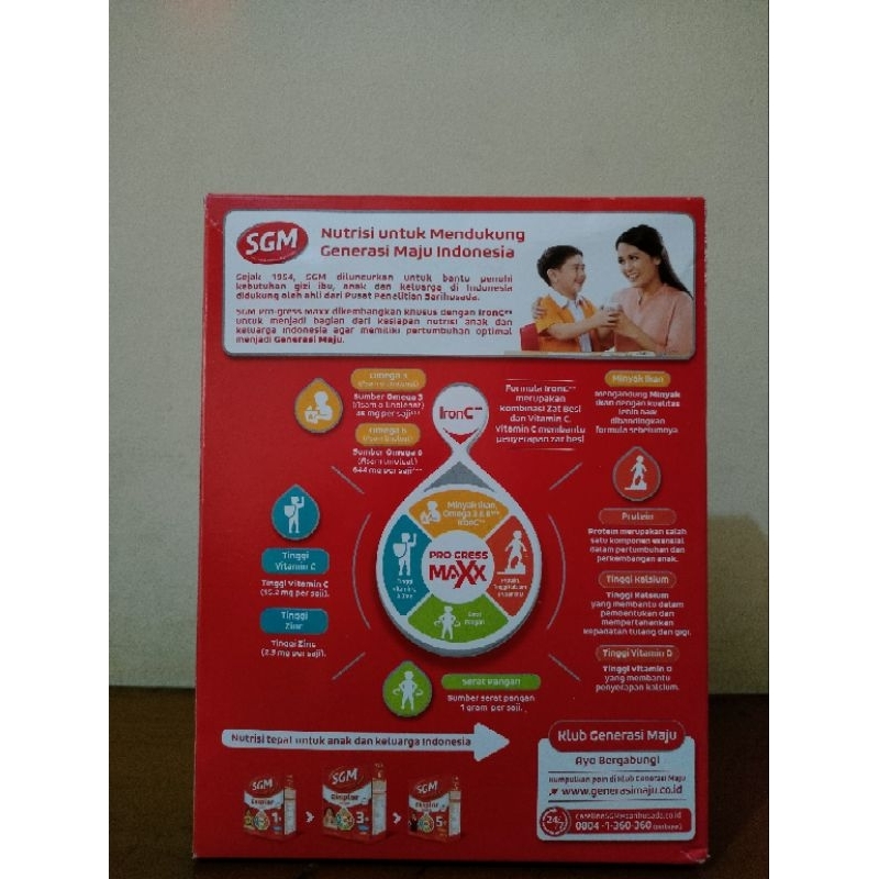 Jual SGM Explor 3+ Rasa Vanilla Ukuran 900 gr | Shopee Indonesia