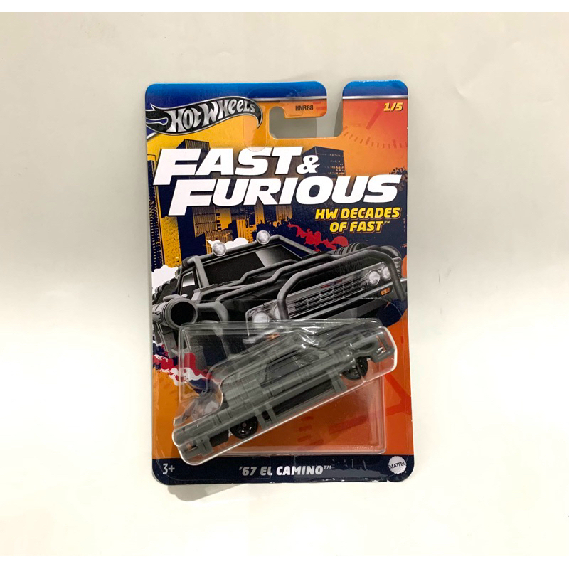 Jual Hot Wheels Fast and Furious Decades Of Fast VW Jetta MK3 - Main Image