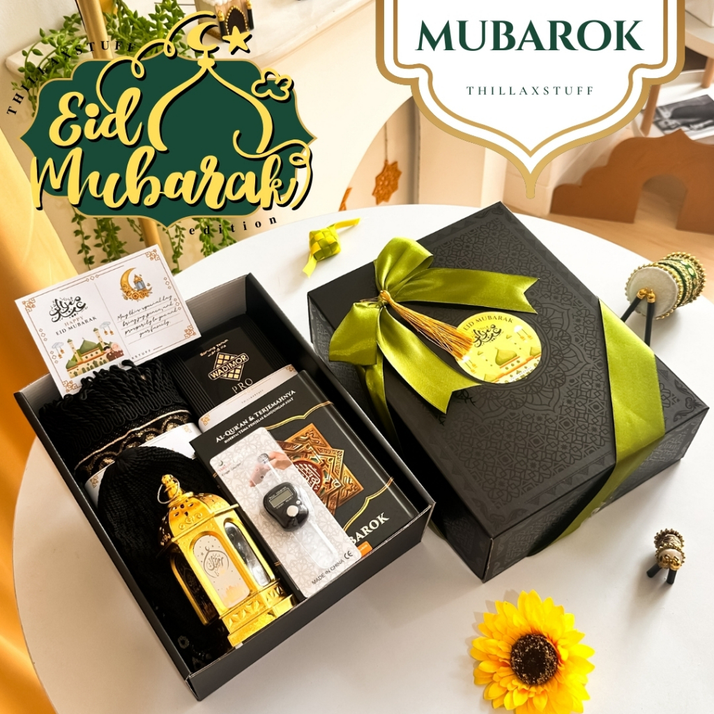 Jual [ MUBAROK ] HAMPERS EID FITRI LEBARAN EID FITRI EID MUBARAK ...