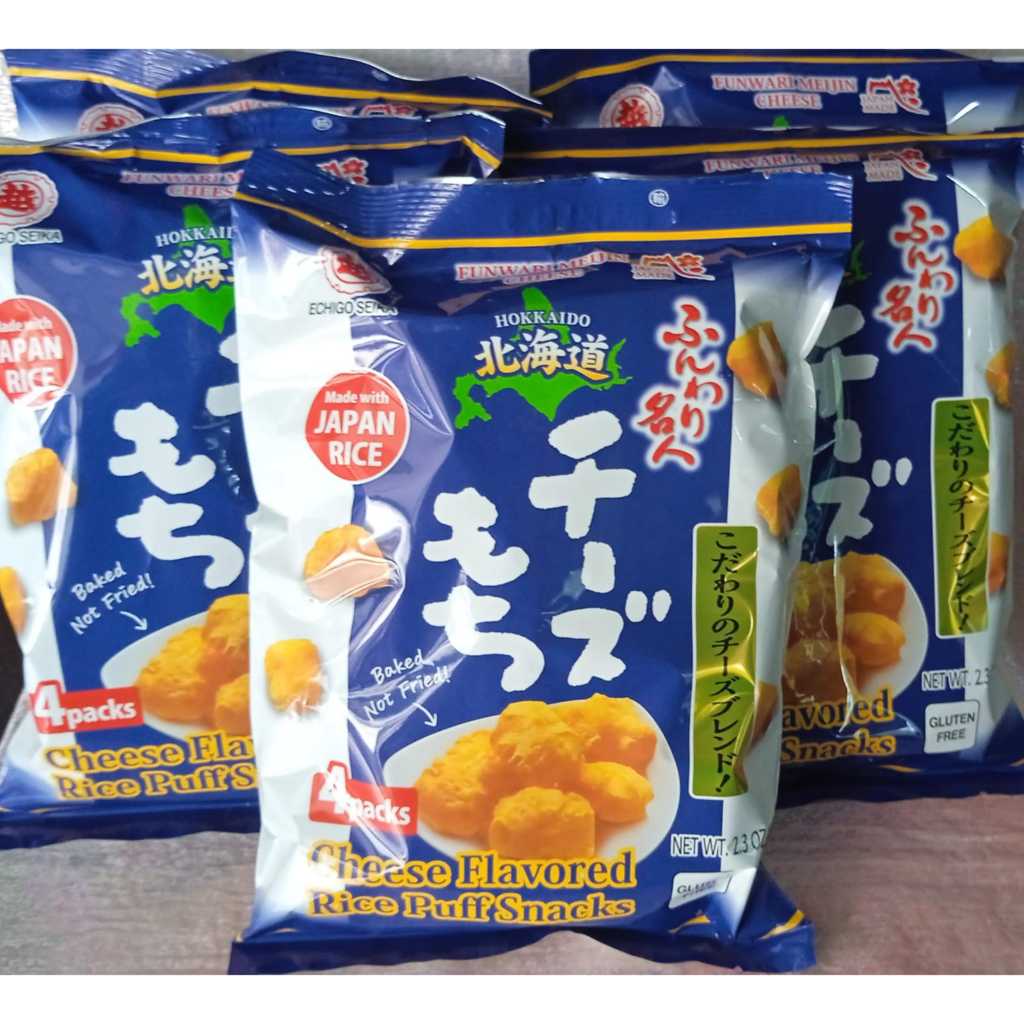 Jual Funwari Meijin Snack Japan | Shopee Indonesia