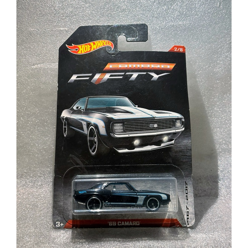 Hot Wheels 2017 #18 Zamac '67 Camaro Fifty 5/5 - 1:64 Scale Die-Cast Car, Walmart Exclusive