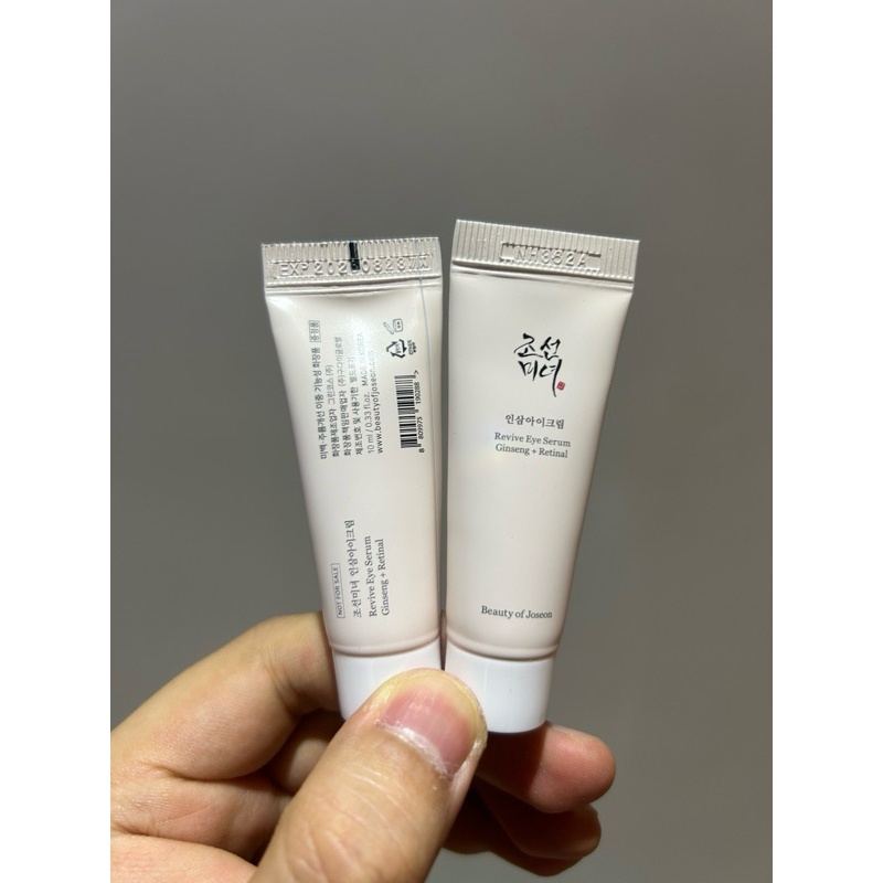 Beauty Of Joseon Revive Eye Serum Beauty Of Joseon Revive Eye Serum: Ginseng Retinal Esmea K