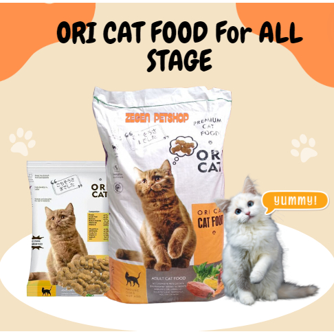 MAKANAN KUCING MERK ORI CAT FOOD 20 KG