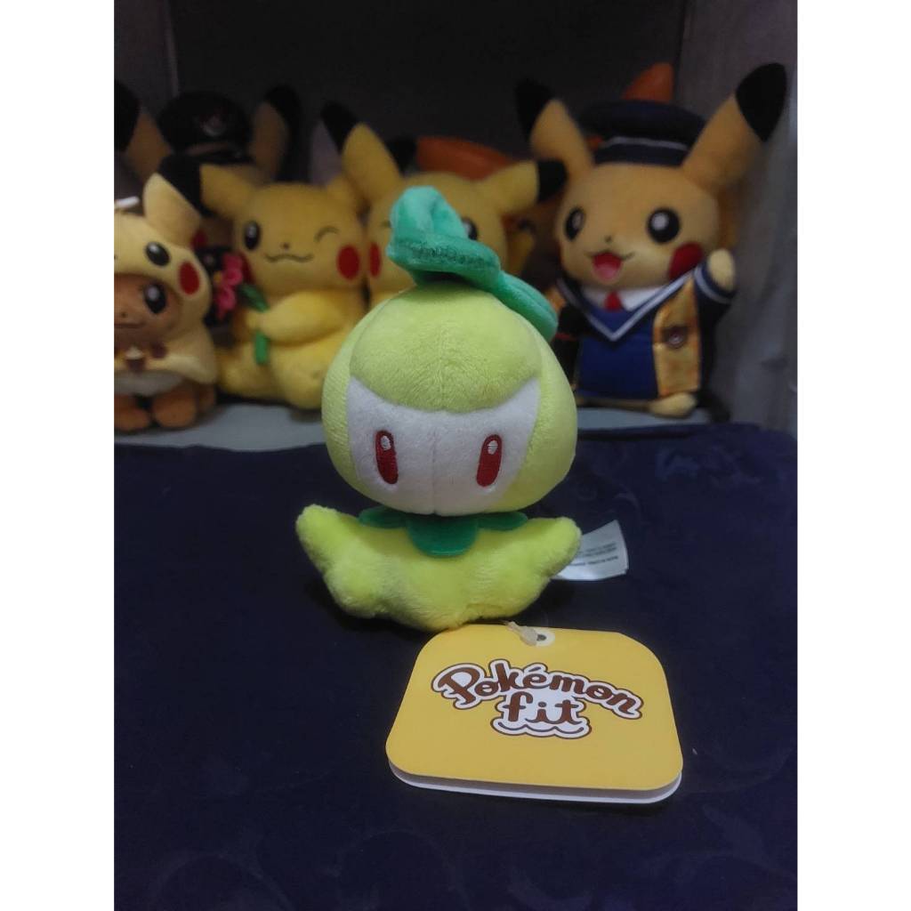 Pokemon Center Original Peluche Petilil #548 – Fit Sitting Cuties, Generazione 5, Giappone