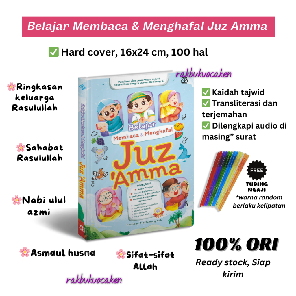 Jual Hardcover Juz Amma Belajar Membaca Dan Menghafal Juz Amma Bonus Tuding Ngaji Shopee Indonesia