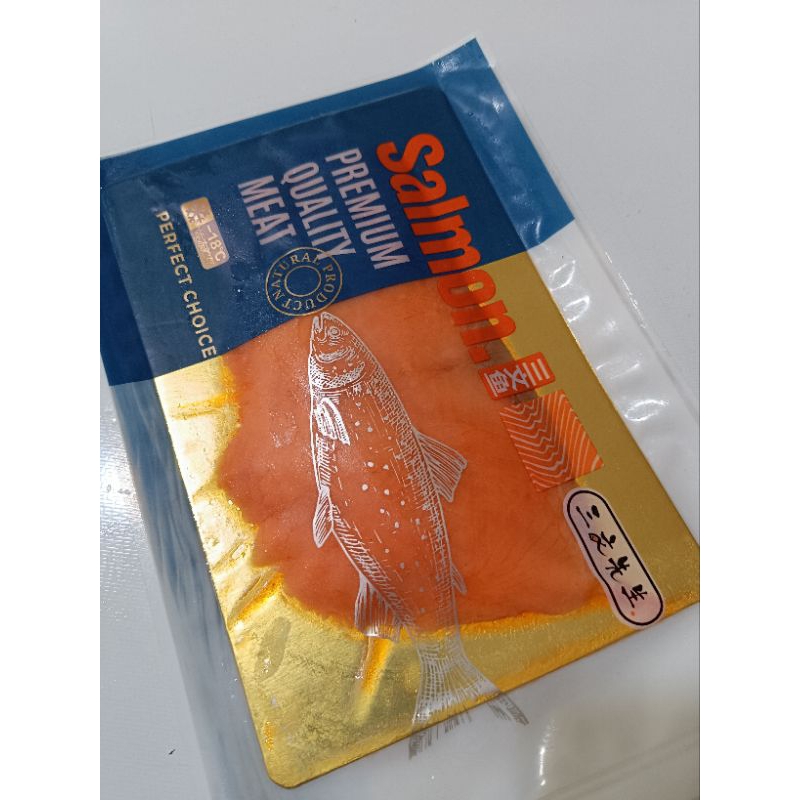 Jual Salmon Smoked Asap Premium RJ Fish | Shopee Indonesia