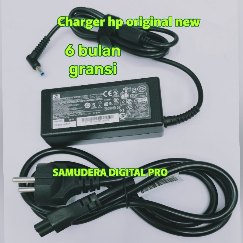 Alimentatore Caricabatteria Per HP Chromebook 11 G3 11 G4 11-2100 14 G1 14 G3 14 G4 14-2000 14-AK 14-X - Foto 13