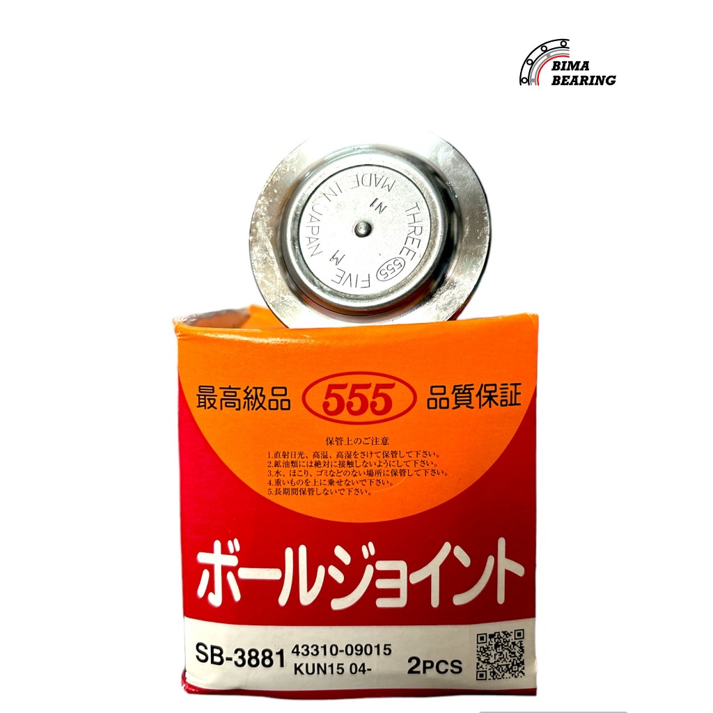 Jual BALL JOINT ATAS KIJANG INNOVA FORTUNER HILUX SB-3881 555 JAPAN ...