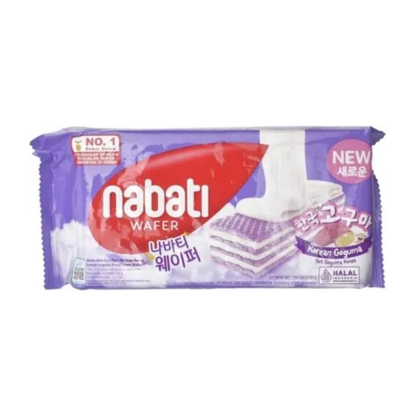Jual Nabati Korean Goguma 122gr | Shopee Indonesia