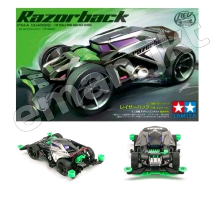 Jual TAMIYA 18713 RAZORBACK (FM-A CHASSIS) | Shopee Indonesia