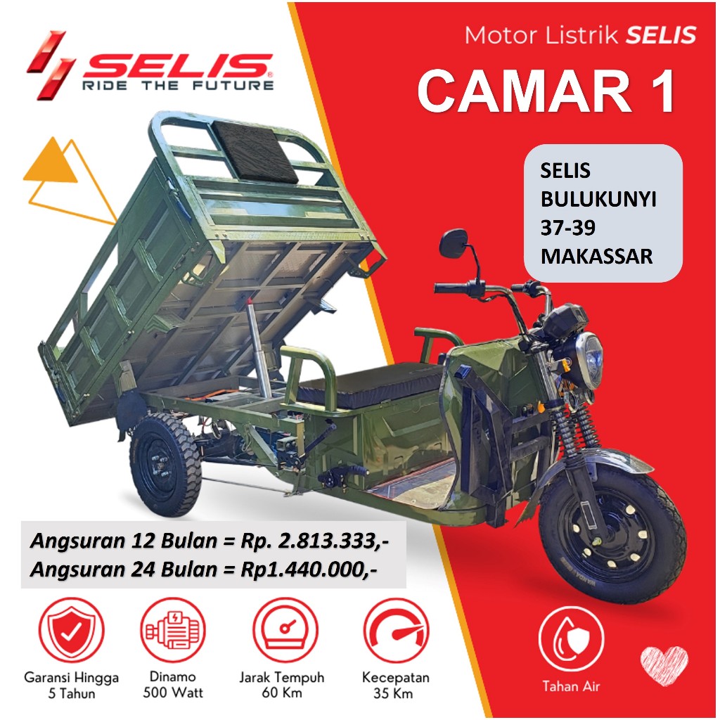 Jual CAMAR 1 SPV TIGA RODA KENDARAAN LISTRIK SELIS MAKASSAR | Shopee