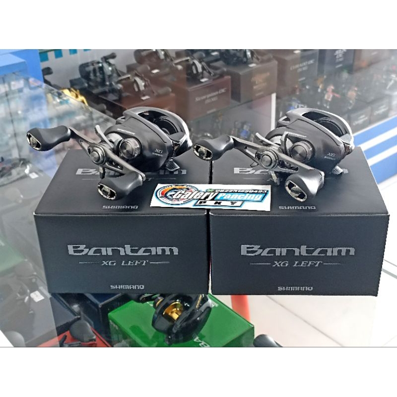 Jual Shimano Bantam hg/Xg left 2022 | Shopee Indonesia