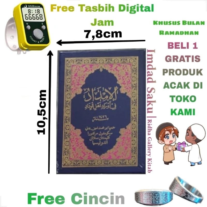 Jual Kitab Imdad Ukuran Saku / Kecil Hard Cover ALZAHRA Sekumpul Free