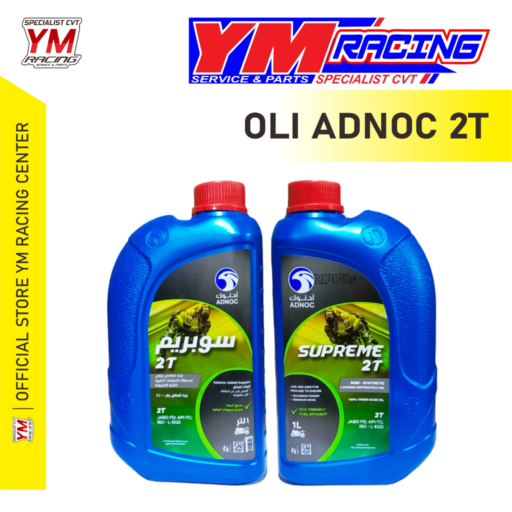 Jual OLI SAMPING ADNOC SUPREME 2T 1 LITER OLSAM MOTOR 2TAK API TC JASO ...