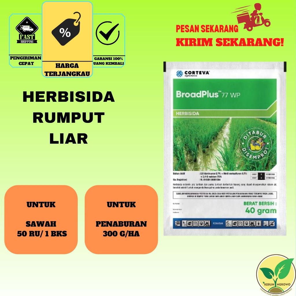 Jual Herbisida Padi BroadPlus 77 WP 40 Gr Pengendali Rumput Liar ...