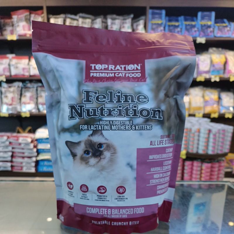 Jual TOP RATION FELINE NUTRITION 1,5KG - MAKANAN KUCING FELINE ...