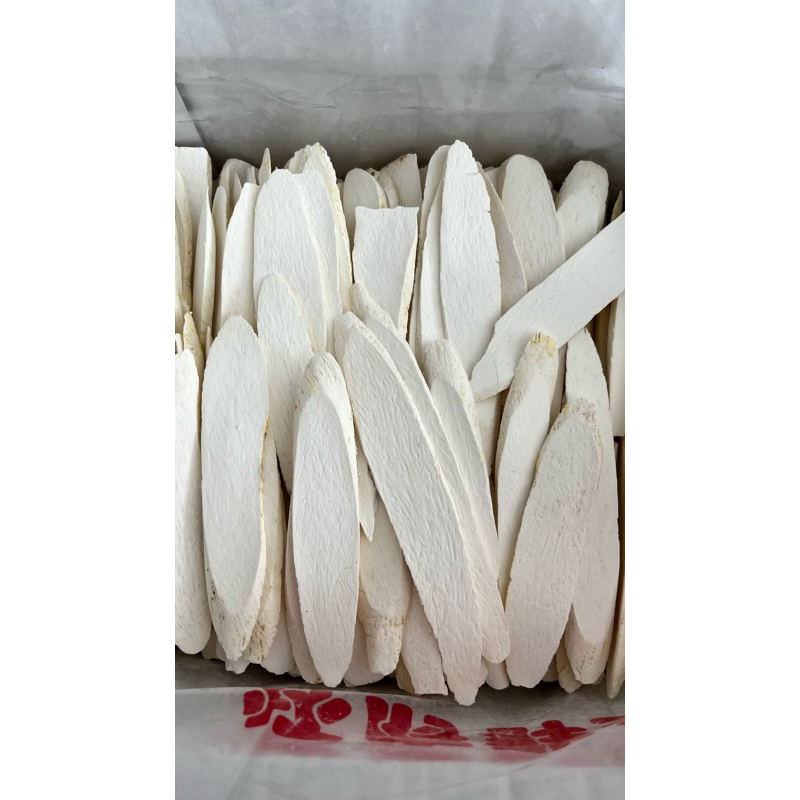 Wai San LEBAR dan TEBAL grade AAA / Huai San Pien / Rhizoma Dioscoreae ( Obat Herbal Cina ) 500gr
