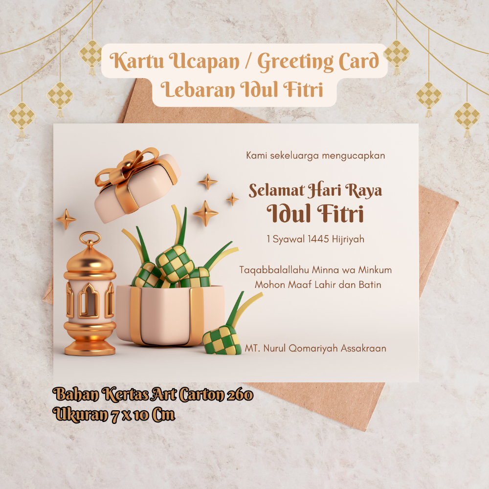 Jual Kartu Ucapan Lebaran / Greeting Card Idul Fitri / Kartu Ucapan