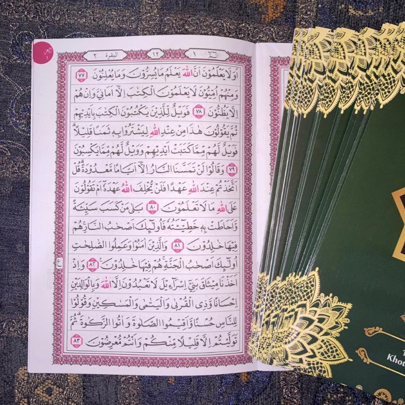 Jual AL-QURAN SAMISA MUJAZZA ( PERJUZ ) MIKA - NUR ALAM SEMESTA ...