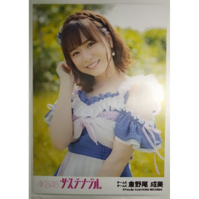 商品写メ2枚有り！AKB　SKE　NMB　HKT　卒業生　生写真 NMB48 HKT48 生写真 AKB SKE NGT STU チーム8