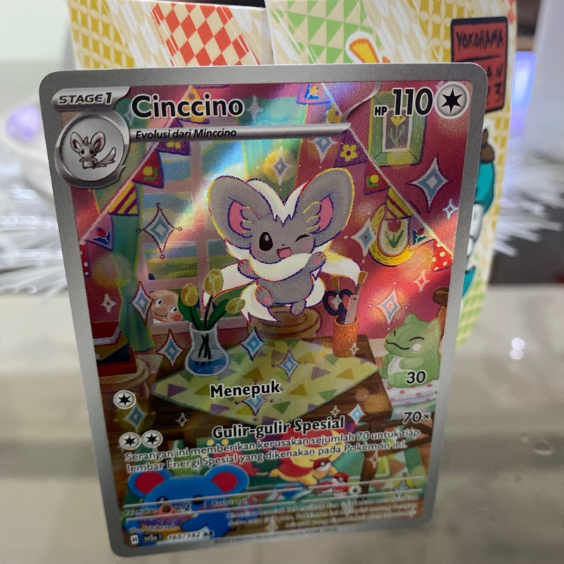 Jual Cinccino AR SV5s - POKEMON TCG INDO | Shopee Indonesia