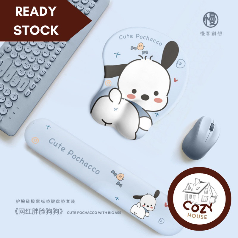 Jual Cartoon Keyboard Wrist Rest Pad / Mouse Pad Wrist Rest Pad ...