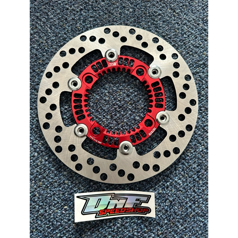 Jual rear disc disk cakram brake belakang floating mv two 220mm 220 mm ...