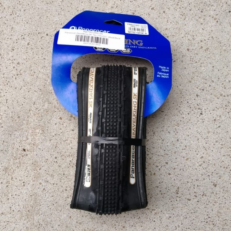 Jual Ban Panaracer GravelKing SK Tire (700 x 35) Black Brown