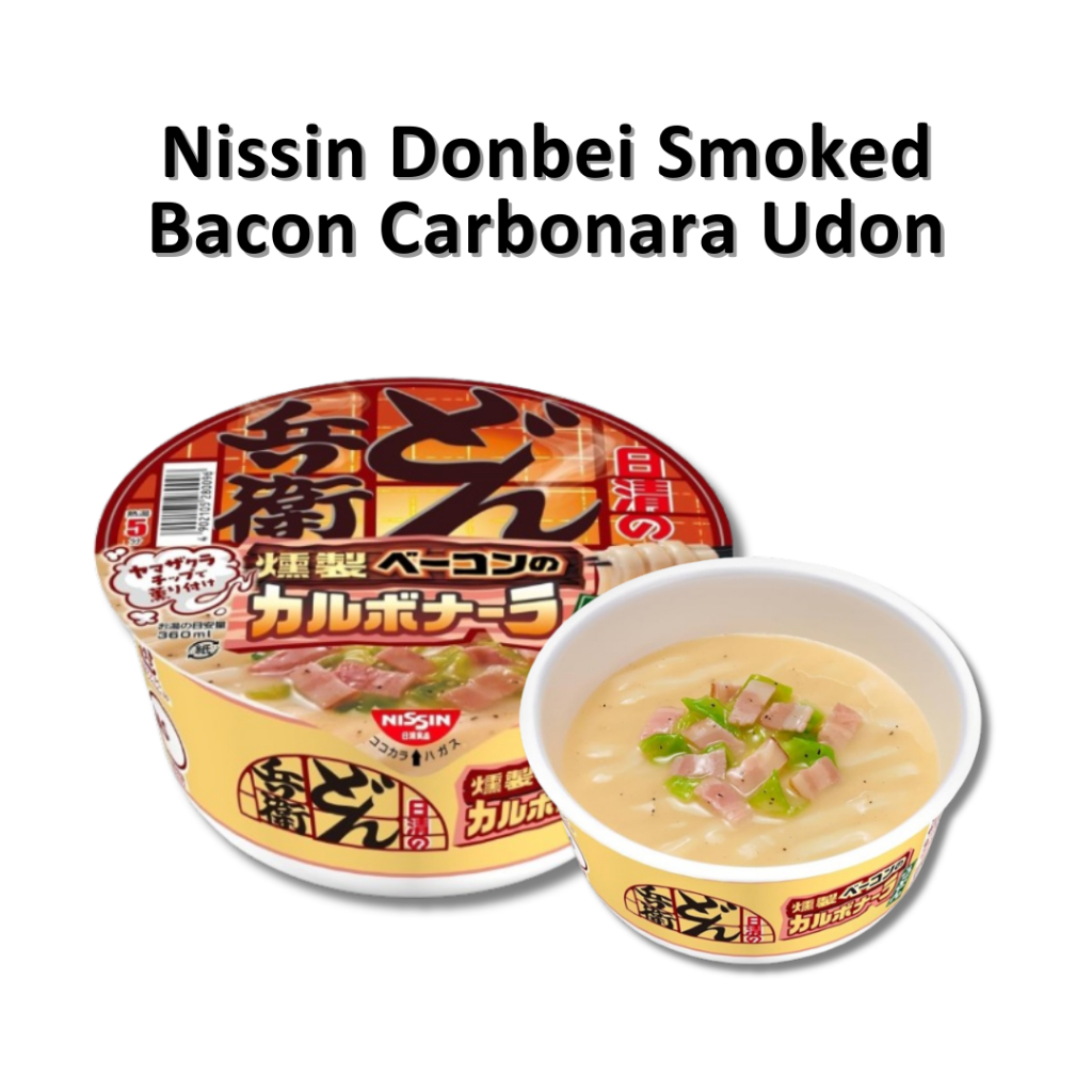 Jual Nissin Donbei Smoked Bacon Carbonara Udon LIMITED EDITION JAPAN