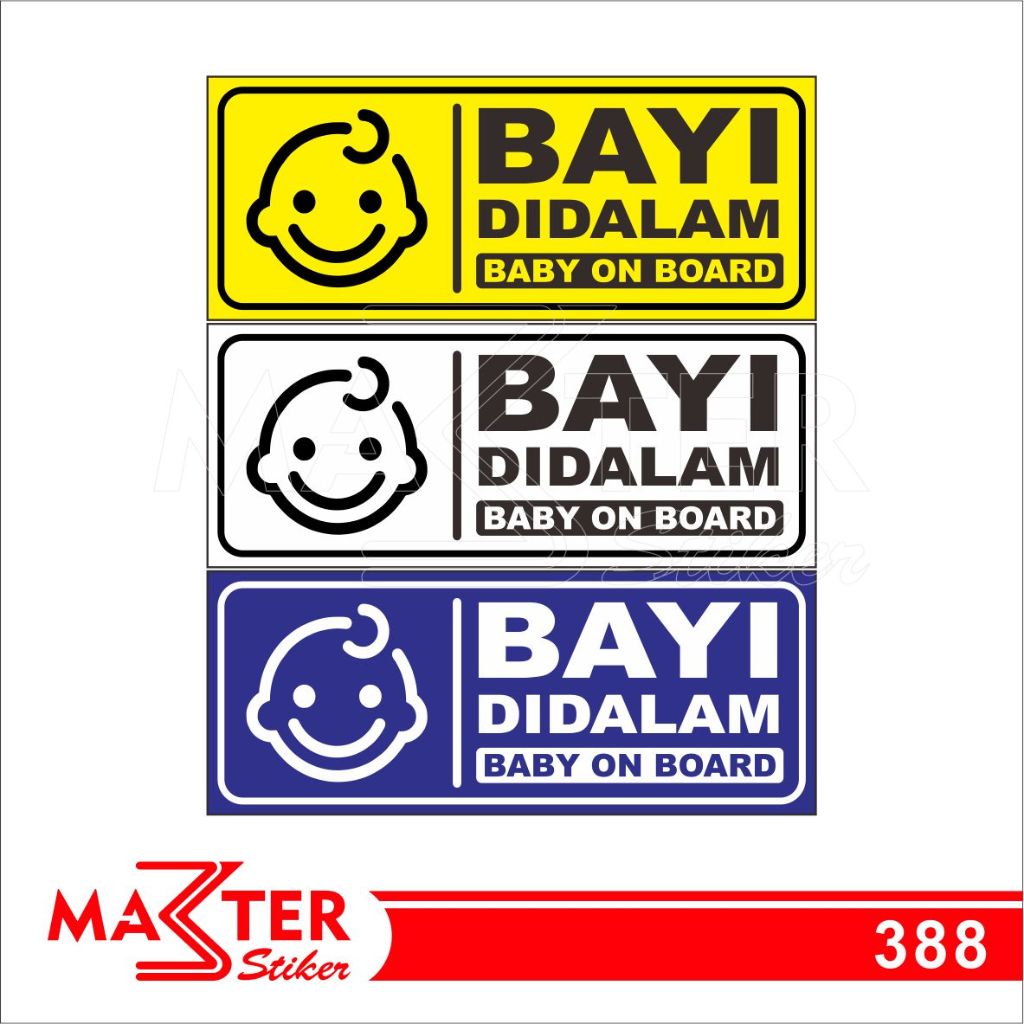 Jual 388 - Stiker Bayi di Dalam, Baby on Board, Sticker Vinyl, Premium ...