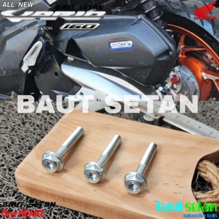 Jual Baut Pegangan Box Filter Honda Vario Mode Dua Kunci Shopee Indonesia