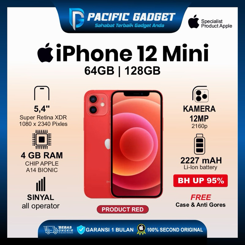 iphone 12 mini 128GB レッド
