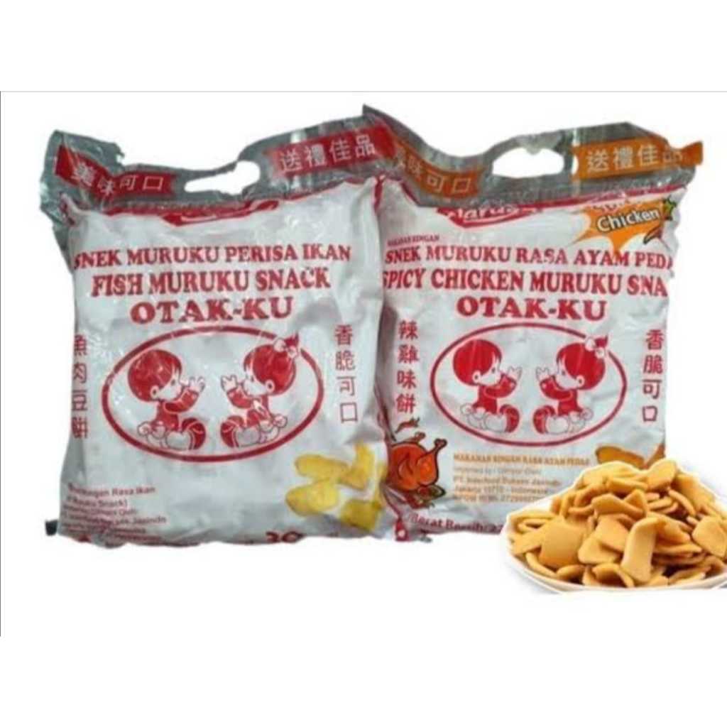 Jual Naraya Otak-ku / Fish Muruku Snack / Snek Muruku Perisa Ikan Ayam ...