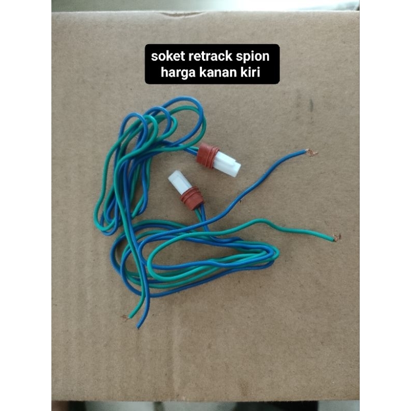 Jual socket soket retrack lipat spion Haraga ( pcs isi 2 ) | Shopee ...