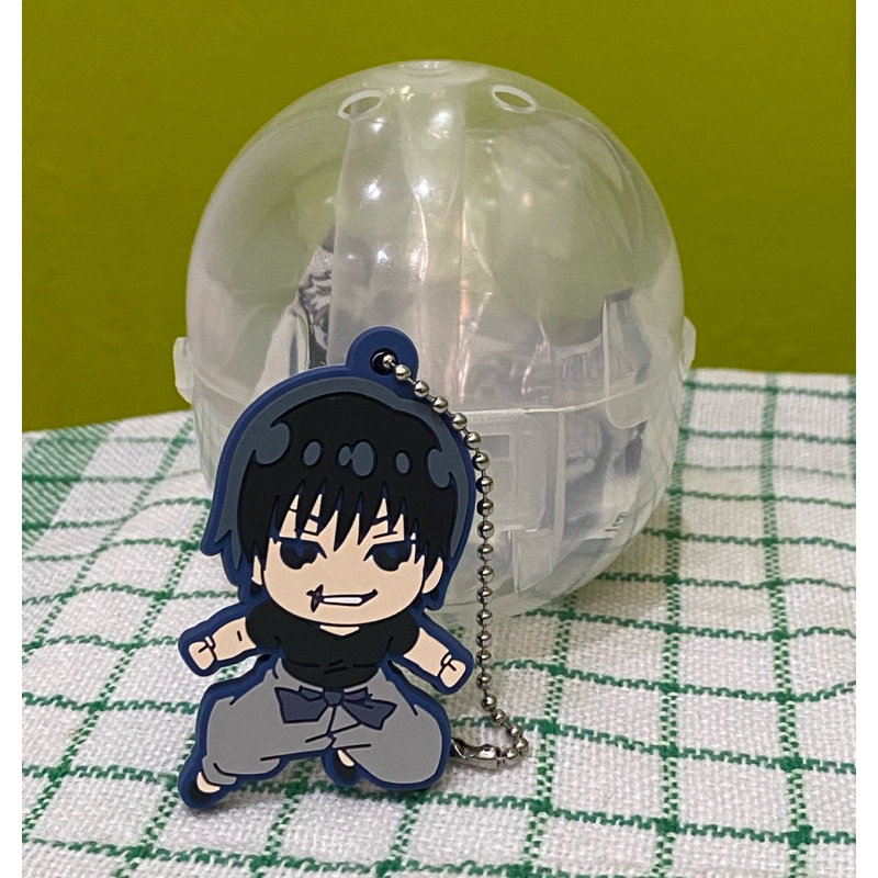 Jual Toji Fushiguro keychain official takara tomy arts | Shopee Indonesia