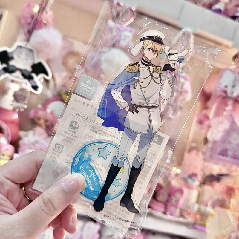 Figurines Oshi No Ko – Ichiban Kuji 2024, Ai Ruby Aqua, Japon Neuves