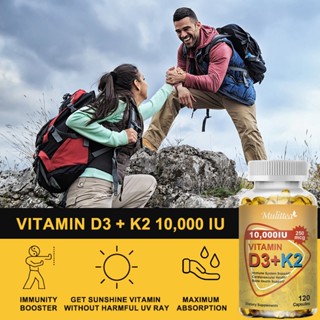 Jual Mulittea Vitamin D3 10000IU With Vitamin K2(mk7) Softgel For ...