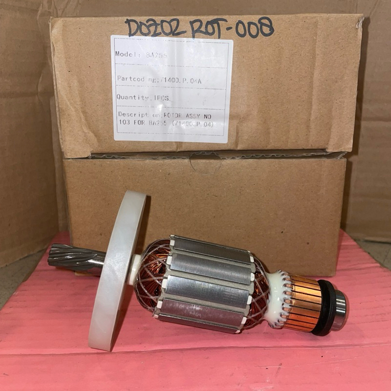 Jual ARMATURE / ANGKER BA255 FOR MESIN JACK HAMMER DOLIZ BA 255 ...