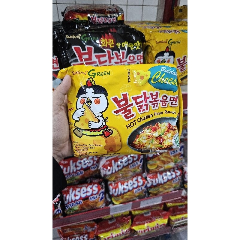 Jual Mi Samyang/Samyang/MIE Samyang Halal | Shopee Indonesia