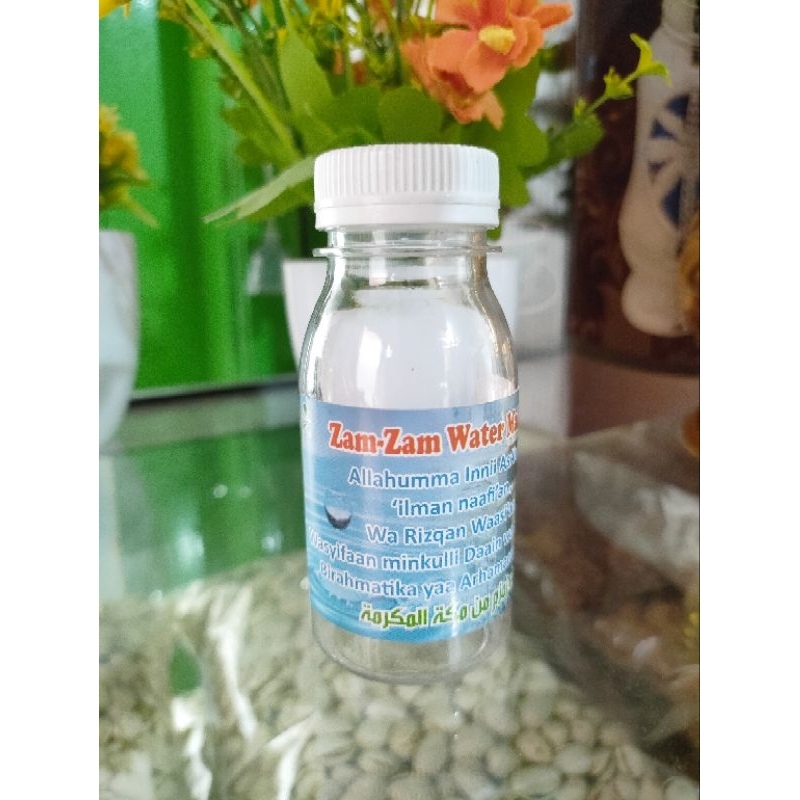 Jual Botol Air zamzam 50ml kosong (1pck=25pcs) | Shopee Indonesia