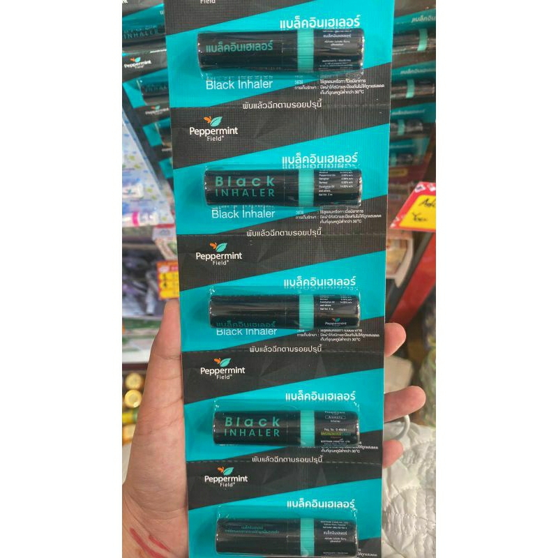 Jual inhaler black | Shopee Indonesia