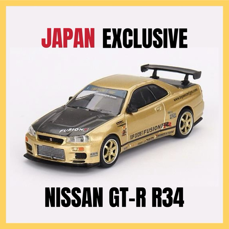 Jual mini gt Nissan gtr r34 skyline Top Secret Gold japan exclusive ...