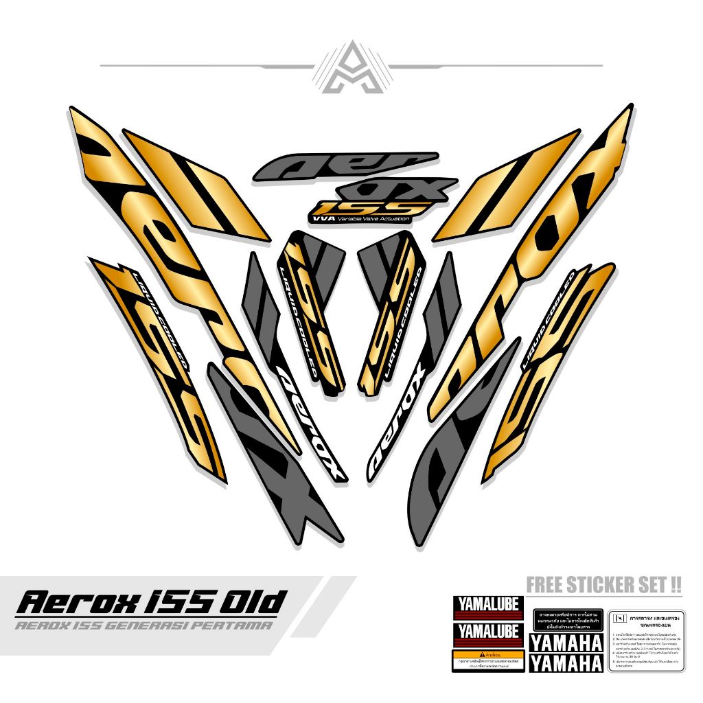 Jual STRIPING AEROX LAMA 155 MTF STIKER AEROX OLD 155 VVA
