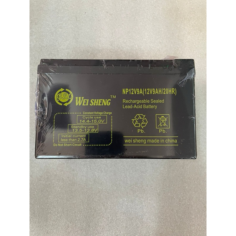 Jual Aki kering 12v 9ah/ aki kering Baterai Aki Kering 12V 9Ah | Shopee